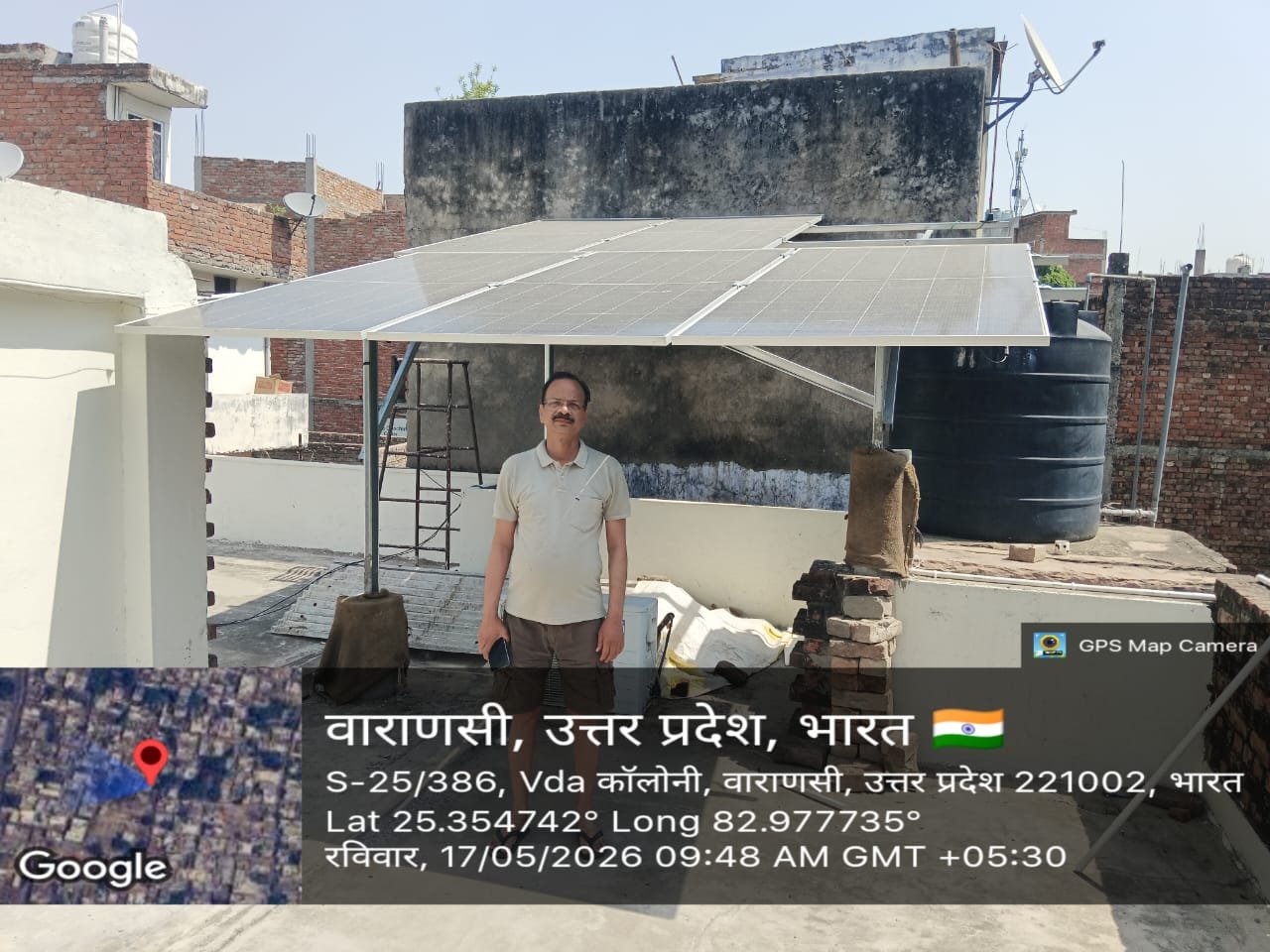 ANAND NARAYAN image