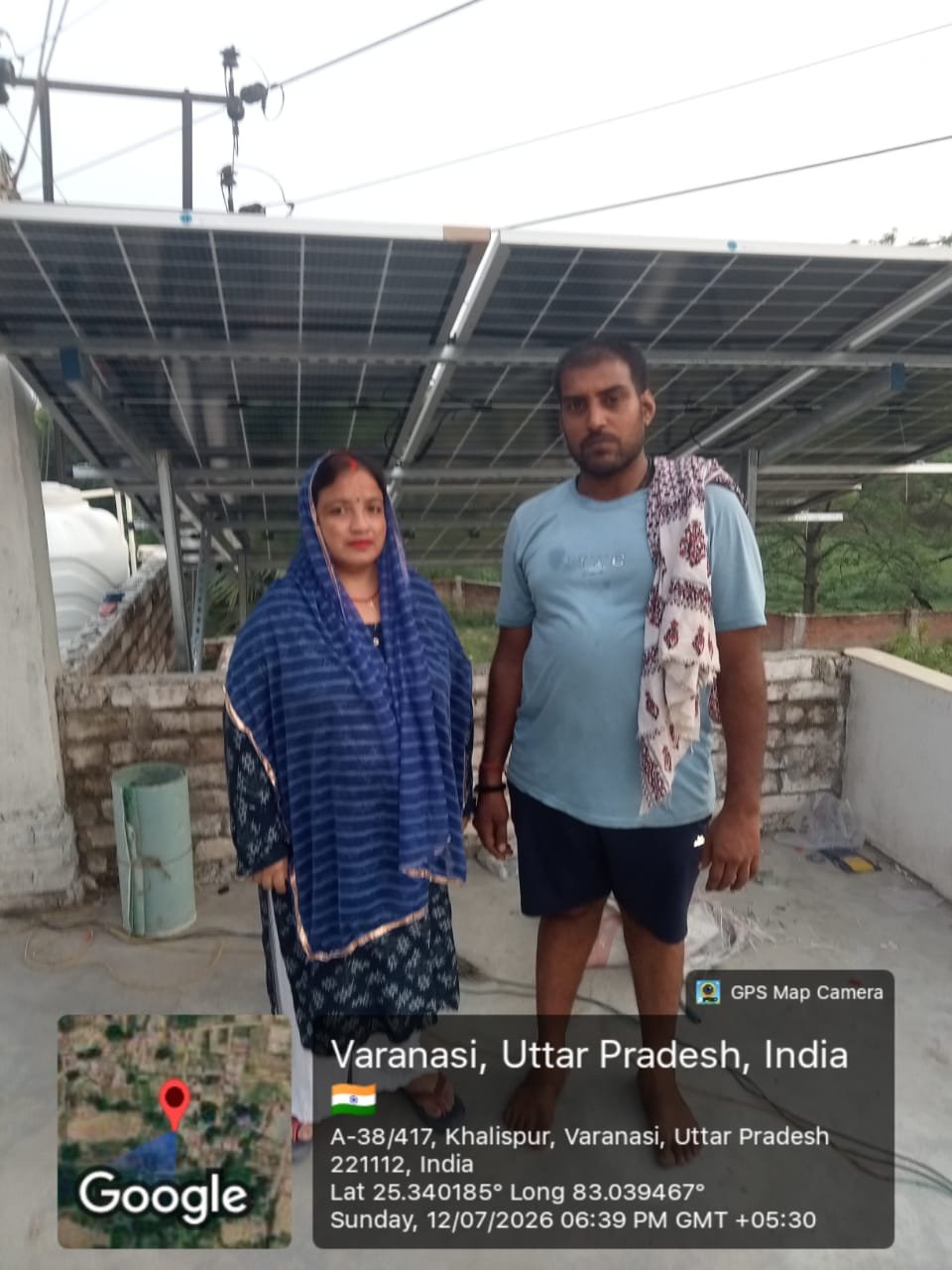 Rinki Yadav image