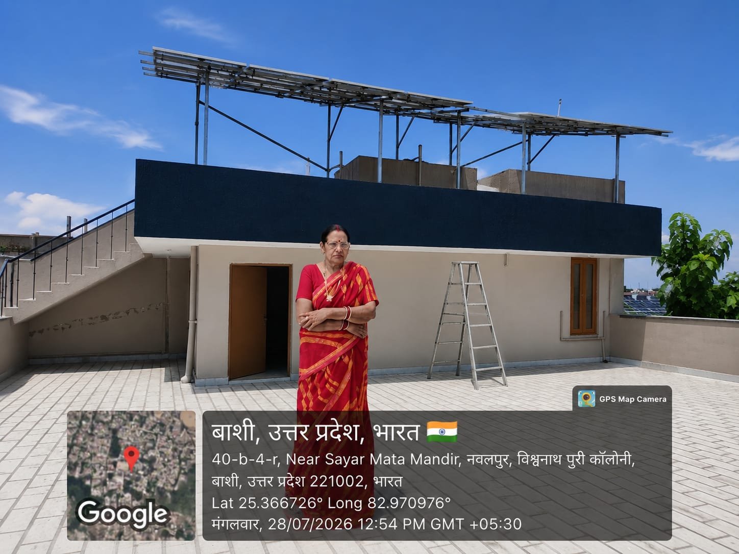 Geeta Devi image